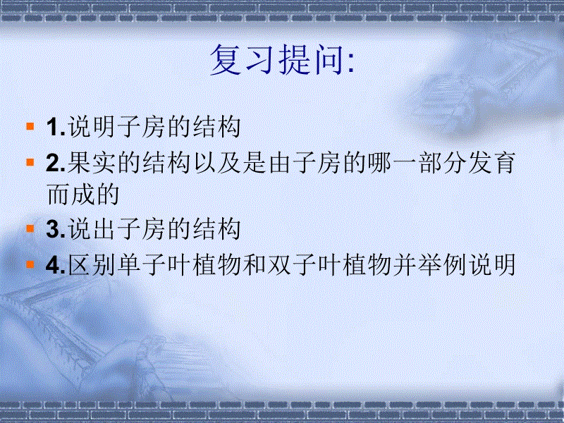 华体会体育官方平台